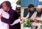 LeT Leaders Attend Shoaib Akhtar's Brother's Funeral, Renew Spotlight on Terror Links in Pakistan