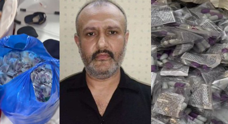 Mumbai Muharram Procession: Police Arrest Man for Allegedly Distributing Zinc Phosphide Capsules