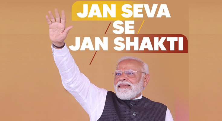 PM Modi Creates History as India’s Longest-Serving Elected Prime Minister, Receives Global Praise