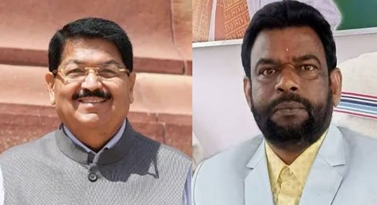Rajya Sabha Elections 2026: Baidyanath Ram and Parimal Nathwani Elected from Jharkhand