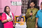 Bokaro में प्रसिद्ध पार्श्वगायिका Suman Kalyanpur व Asha Bhosle की याद में सजी सुरों की महफिल