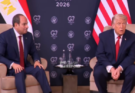 Iran Deal Not Final Yet, Says Trump; Rejects Reports of $300 Billion US Investment Plan