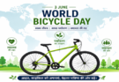 World Bicycle Day 2026: स्वास्थ्य, पर्यावरण और समानता का महामंत्र ‘साइकिल’