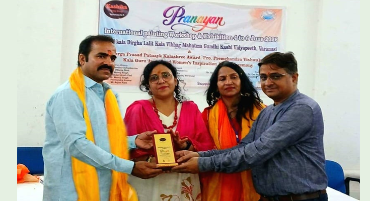 International Art Workshop in Banaras Honours Presidential Awardee Saroj Mishra
