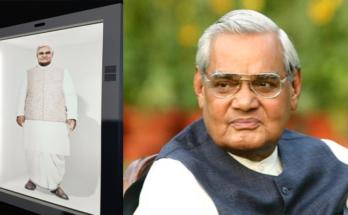AI Holobox of Atal Bihari Vajpayee Inaugurated at PM Sangrahalaya: Here's How It Works