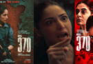 Article 370 Sweeps 72nd National Film Awards; Yami Gautam Bags Best Actress Honour