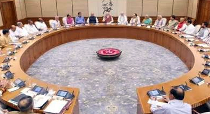Cabinet Clears Tough Anti-Paper Leak Bill on July 24; Up to 10 Years in Jail, ₹10 Crore Fine