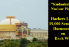 Kudankulam Nuclear Plant Hit by Cyber Breach; Hackers Leak 19,000 Sensitive Documents on Dark Web