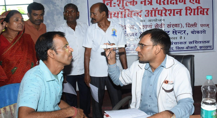 ONGC Expands CSR Healthcare Outreach with Free Eye Camp at Amlabad in Bokaro
