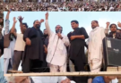 'Pakistan Army Gave Guns to Kashmiris': PoK Protest Leader's Explosive Claim Shakes Islamabad