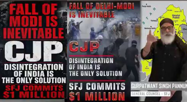 Khalistani Terrorist Pannun Extends $1 Million Financial Support to CJP Protesters Ahead of Independence Day