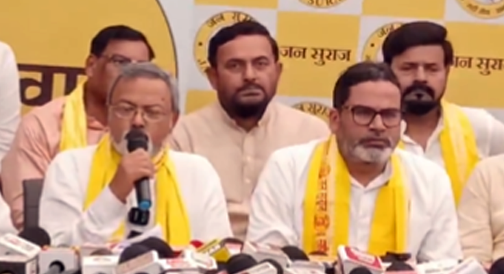 Prashant Kishor to Contest Bankipur Bypoll, Setting Up High-Stakes BJP Showdown in Bihar