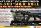 India’s First 100% Indigenous AK-203 ‘Sher’ Rifle Test-Fired at Amethi