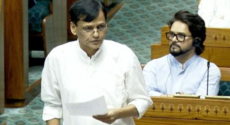 FCRA Amendment Bill 2026: Lok Sabha Refers Bill to JPC for Further Scrutiny
