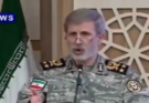 Iran Announces $30,000 Reward for Capturing or Killing US Soldiers