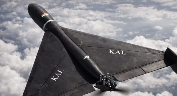 KAL Drone: India's Indigenous Kamikaze UAV Eyes Global Defence Export Success After BrahMos