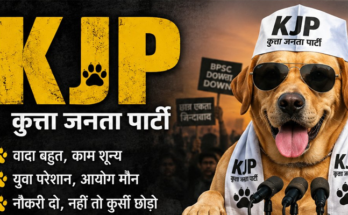 Kutta Janta Party (KJP): The Viral Online Political-Satire Platform Turning Dog Welfare and Youth Issues Into a Campaign