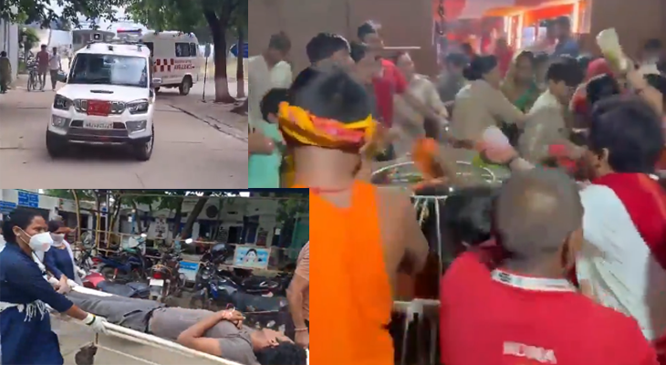 Lakhisarai Stampede: 7 Devotees Killed at Ashok Dham Temple Amid Massive Sawan Rush