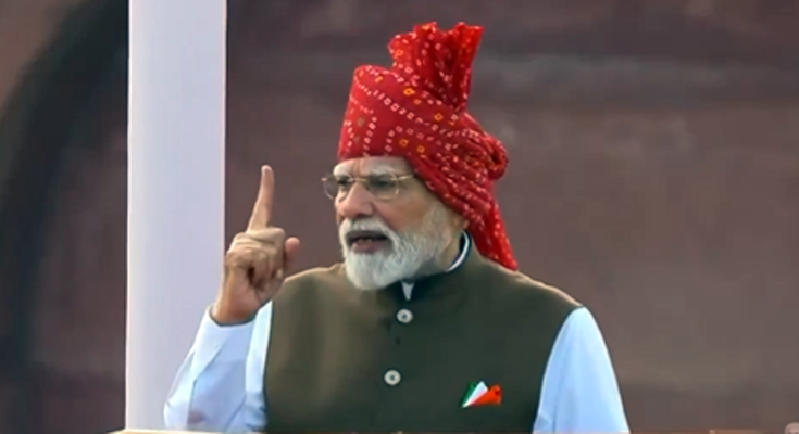 PM Modi Unveils ‘Shakti Ki Saptadhara’ Roadmap for Viksit Bharat, Puts Manufacturing at the Core
