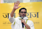 Prashant Kishor’s Big Job Pledge: 10,000 Bankipur Youth to Get Jobs