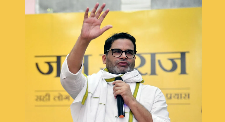 Prashant Kishor’s Big Job Pledge: 10,000 Bankipur Youth to Get Jobs