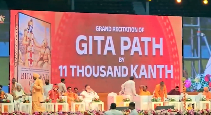 11,000 Voices Unite for Mass Bhagavad Gita Recitation in Kolkata