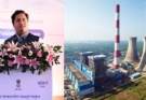 Adani Power’s 3,200 MW Assam Plant Takes Off, 25,000 Jobs Expected
