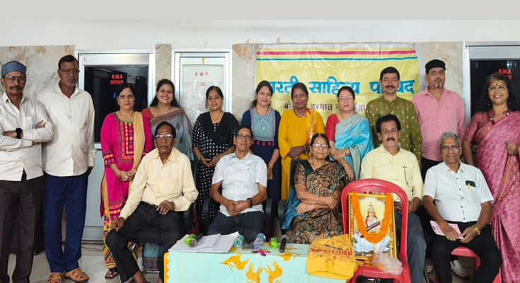 भारती साहित्य परिषद Bokaro द्वारा हिन्दी पखवाड़ा के उपलक्ष्य में परिचर्चा व कवि गोष्ठी आयोजित