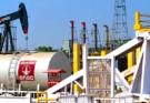 Bengal’s Oil Story Finally Flows: ONGC Starts Commercial Crude Production at Ashoknagar