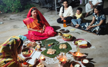 Maithili Community ने श्रद्धा के साथ की चौठचन्द्र (Chauth Chandra) पूजा