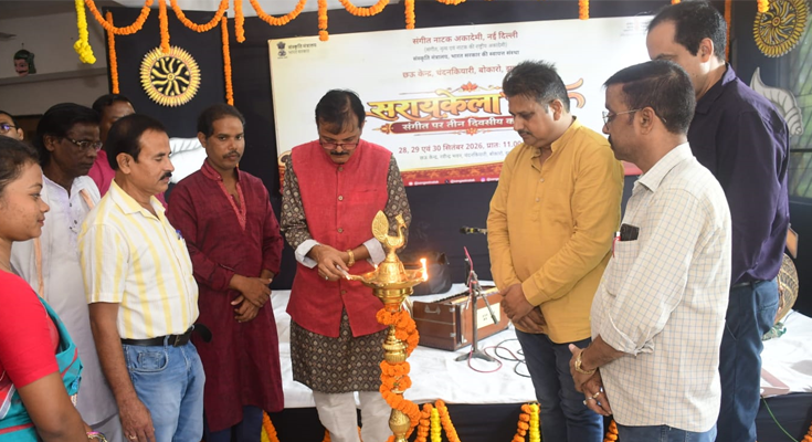 SNA Chhau Kendra चंदनकियारी में सरायकेला छऊ संगीत पर तीन दिवसीय Workshop शुरू