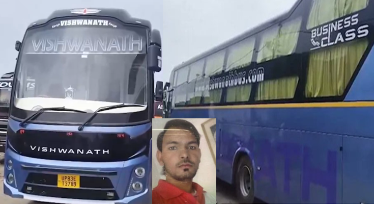 Delhi Gangrape: UP Teen ‘Kept on Bus for 3 Hours’ Before Being Left in Distress