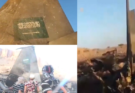 Houthis Claim Saudi F-15 Shot Down Over Marib as Mecca Drone Row Escalates