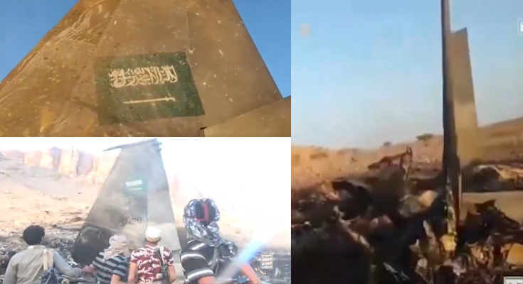 Houthis Claim Saudi F-15 Shot Down Over Marib as Mecca Drone Row Escalates