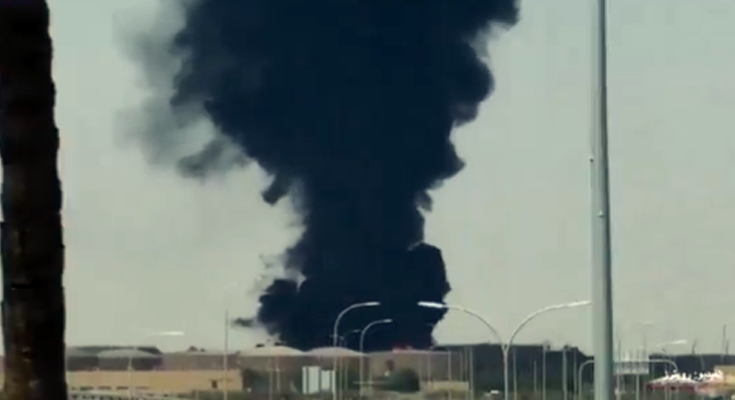 Houthi Missile Attack on Riyadh: Fire Breaks Out Near King Khalid Airport