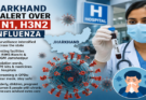 Jharkhand Steps Up H1N1-H3N2 Vigilance; RIMS, MGM Ready for Testing