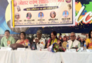 साहित्य की सुरमयी शाम में गूंजा कविता का स्वर, Johar Darpan का द्वितीय वार्षिकोत्सव संपन्न