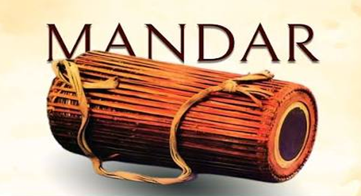 Jharkhand’s Traditional Mandar Gets GI Tag: A New Identity for Folk Culture