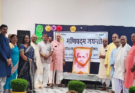 Manipadma Jayanti : ‘ओ मणिपद्म कहां आब पाबी, जिनकर गुण अद्यहुं सभ गाबी...’