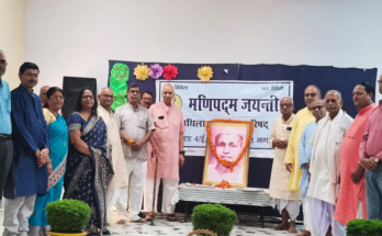 Manipadma Jayanti : ‘ओ मणिपद्म कहां आब पाबी, जिनकर गुण अद्यहुं सभ गाबी...’