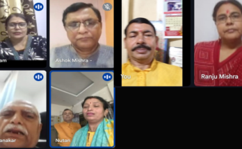 मंगलमूर्ति गणेश पर Mithila Kala Manch के ऑनलाइन संगीत समारोह में बही भक्ति रस की धार
