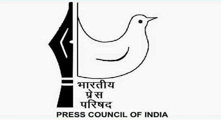 जब PCI में पत्रकार ही नहीं, तो उसकी प्रासंगिकता क्या?