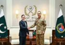 Pakistan Signs Drone MoU With US Firm Powerus; Deal Comes Ahead of Planned Merger