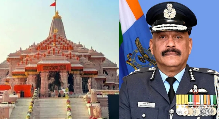 Ram Temple Trust Gets First CEO: Retired Air Marshal Jeetendra Mishra Takes Charge