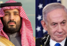 Saudi Arabia Turns to Israel for Intelligence Help as Houthis Tighten Grip on Bab el-Mandeb