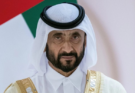 Sheikh Ahmed bin Rashid Al Maktoum Passes Away at 76; Dubai Announces 10-Day Mourning