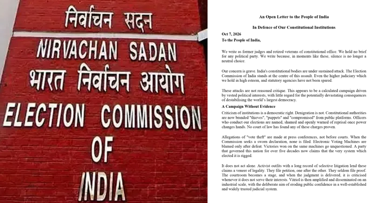 42 Former Judges Back ECI, Warn Against ‘Vote Theft’ Claims in Open Letter to People of India