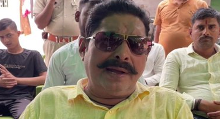 JD(U) Expels Anant Singh, Wife Neelam Devi for Six Years