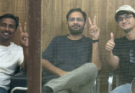 CJP Protest Row: Ashutosh Ranka and Saurav Das Get 5-Day Judicial Custody