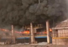 Bokaro Steel Plant (BSL) Fire: Blaze Erupts in Slag Granulation Section